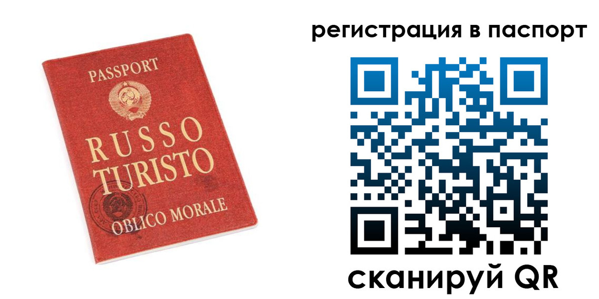 форма 3 в Межгорье